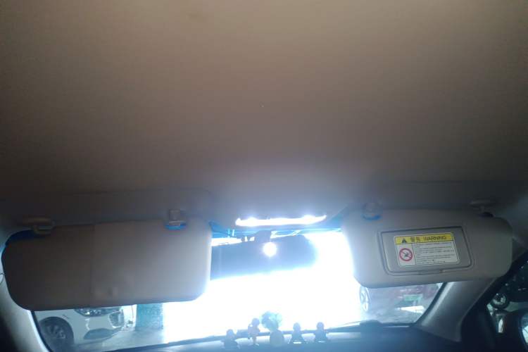 Used Chery Arrizo 3 2015 1.5L Manual High-End Version