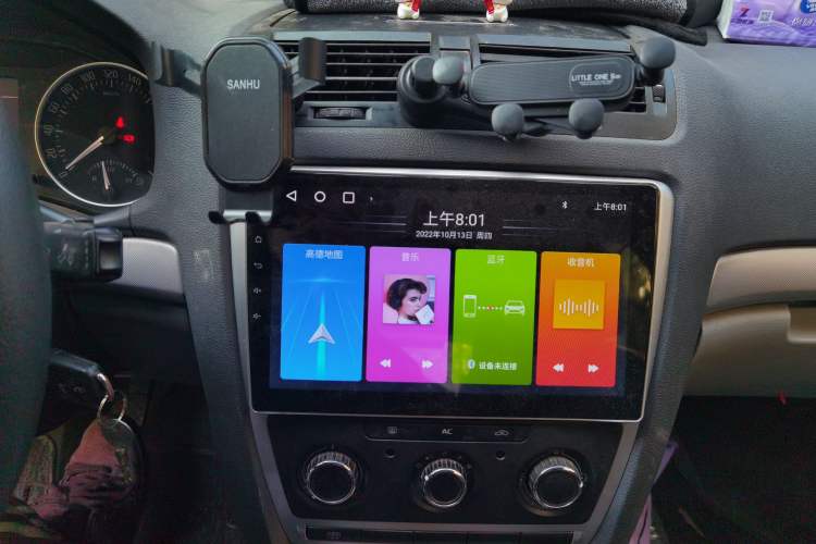 Used Skoda Octavia 2015 Classic Model 1.6L Manual Eado Version
