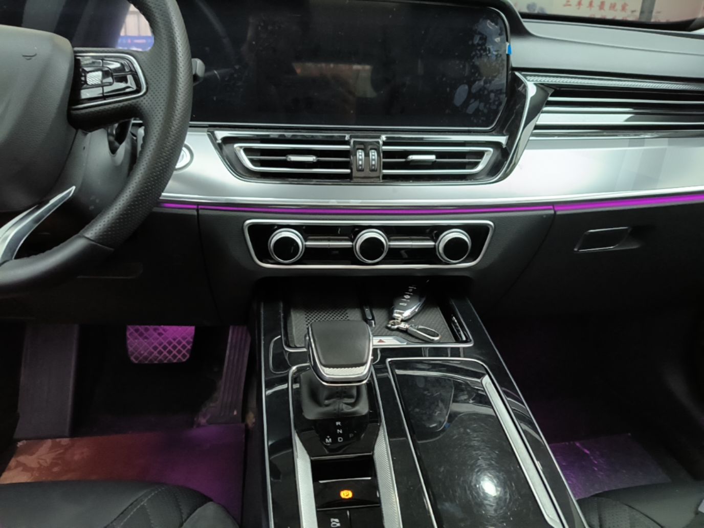 Hongqi HS5 2023 2.0T Four-Wheel Drive Flagship Pro Edition - Chinese Trim Xiang — снимка 15