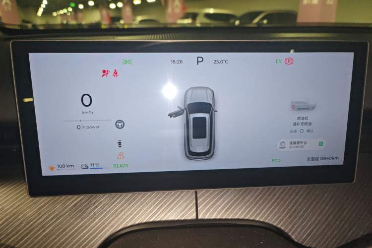 Used Chery Fengyun T9 2024 120 Long-Range Comfort Version 5-Seater with Ternary Lithium Battery