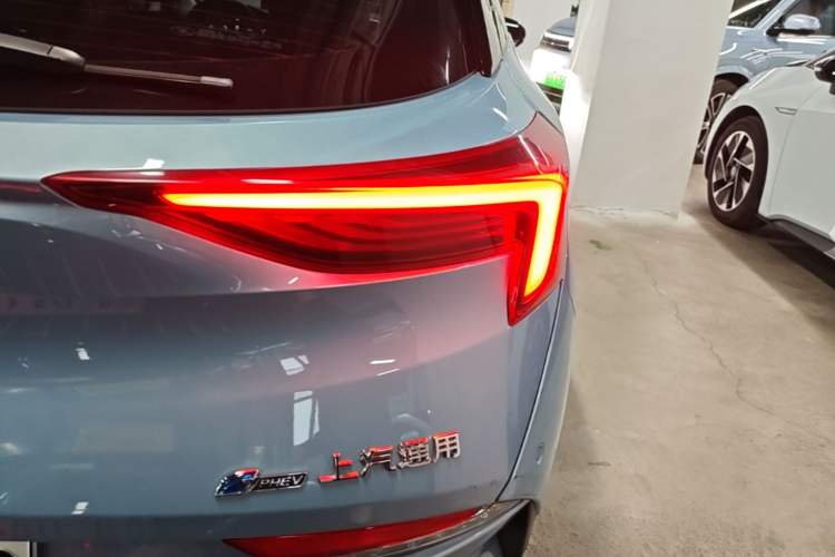 Used Buick Velite 6 2020 Plug-in Hybrid Connected Smart Edition