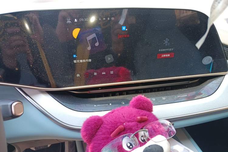 Used Hongqi Tiangong 08 2025 730 Max Rear-Drive Version Audio And AC Panel