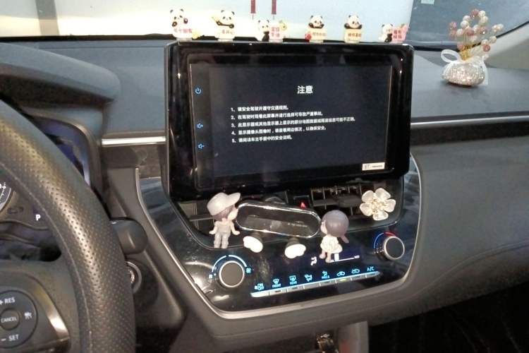 Used Toyota Corolla Cross 2022 2.0L Elite Edition Audio And AC Panel