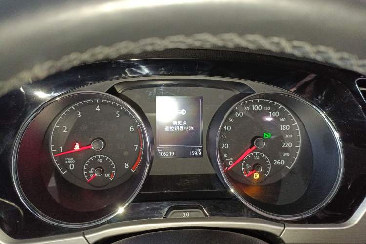 Used Volkswagen Touran 2016 Volkswagen Touran L 280TSI DSG Comfort Edition