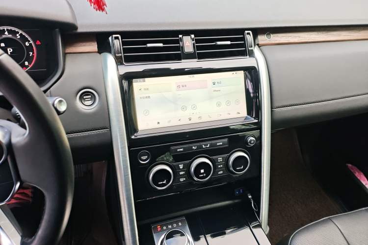 Used Land Rover Discovery 2018 3.0 SC V6 HSE