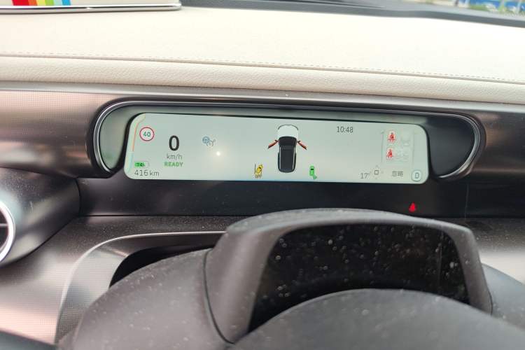 Used smart #1 2022 Premium Edition
