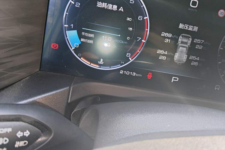 Used Tank 300 2022 2.0T Tank Ranger
