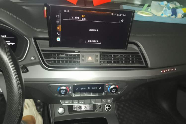 Used Audi Q5L 2023 40T Fashionable and Dynamic Edition
