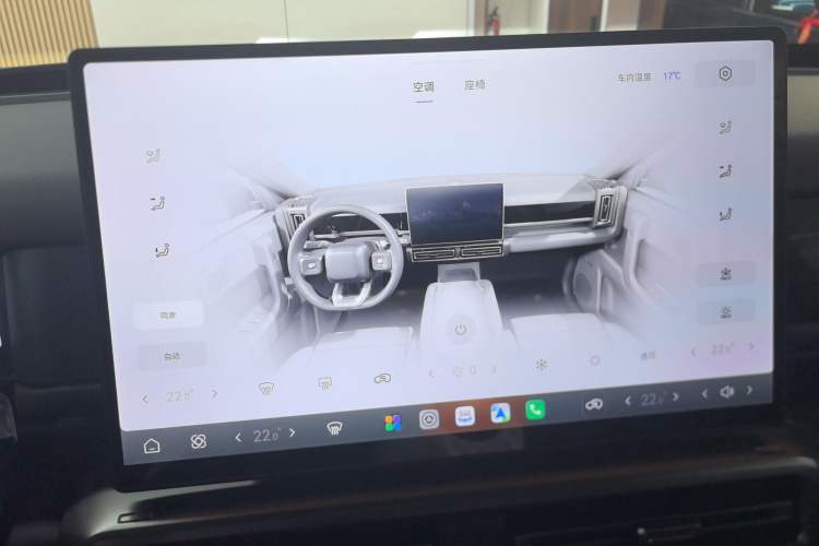 Used Chery Fulwin X3L 2025 Model 215 Smart Driving Edition