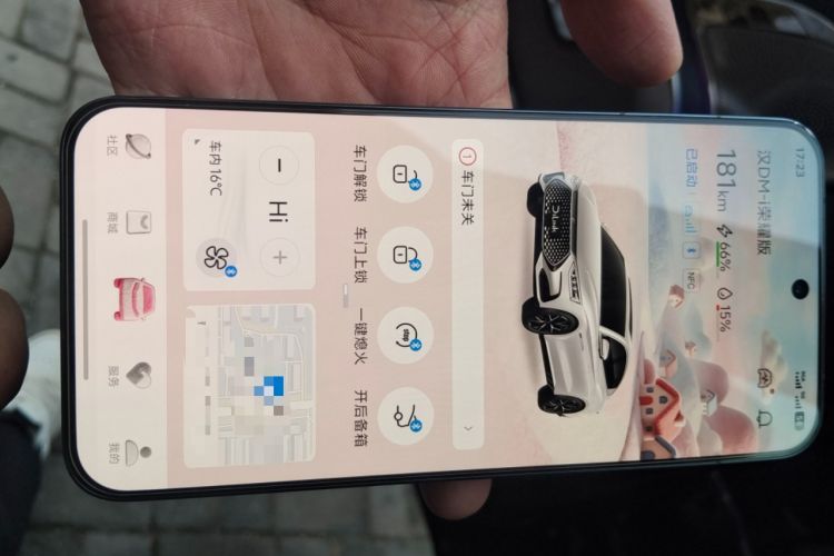 Used BYD Han 2023 DM-i Champion Edition 121KM Prestige Model
