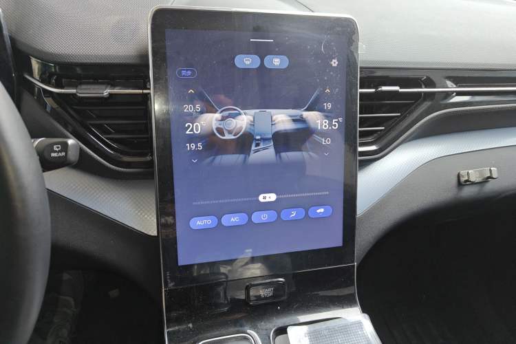 Used Bestune T90 2023 1.5T DCT Automatic Luxury Edition Audio And AC Panel