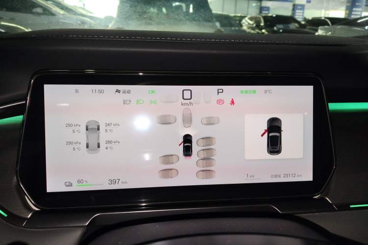 Used BYD Song L EV 2025 Intelligent Driving Version 662 km LiDAR Excellence Edition