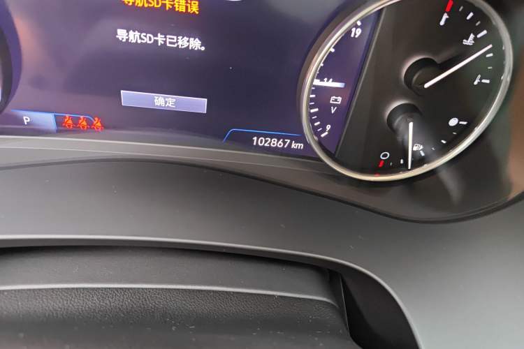 Used Buick LaCrosse 2020 652T Prestige Edition
