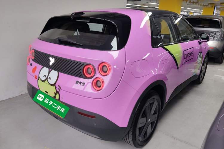 Used firefly 2025 Illuminated Edition
