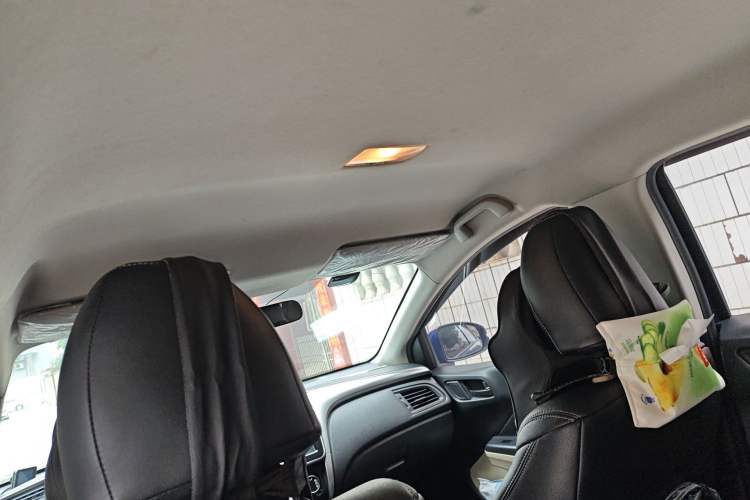 Used Honda City 2015 1.5L CVT Comfort Version