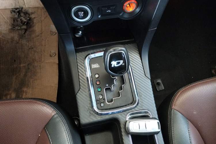 Used Geely Auto Vision 2017 1.5L Automatic Happiness Edition