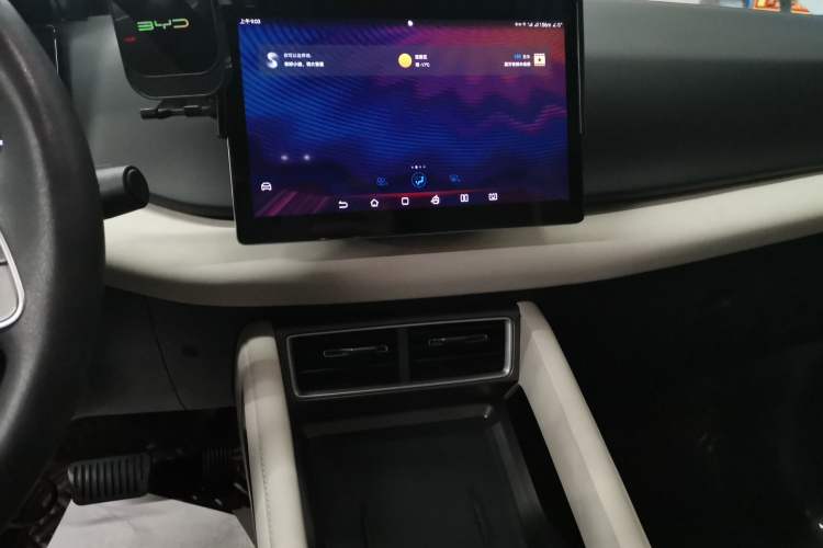 Used BYD Yuan UP 2024 401 km Active Version