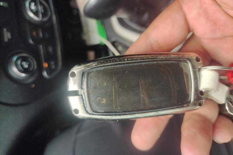 Used Jeep Cherokee 2016 2.0L Leading Edition Vehicle Key