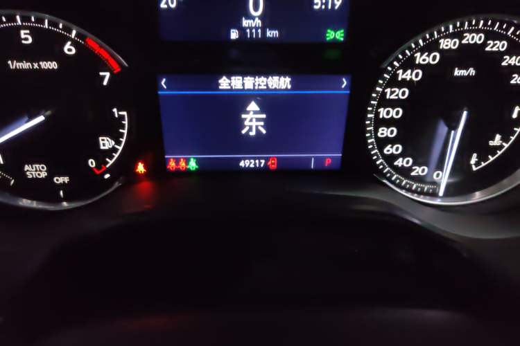 Used Cadillac CT5 2021 28T Tech Edition Odometer Close Up