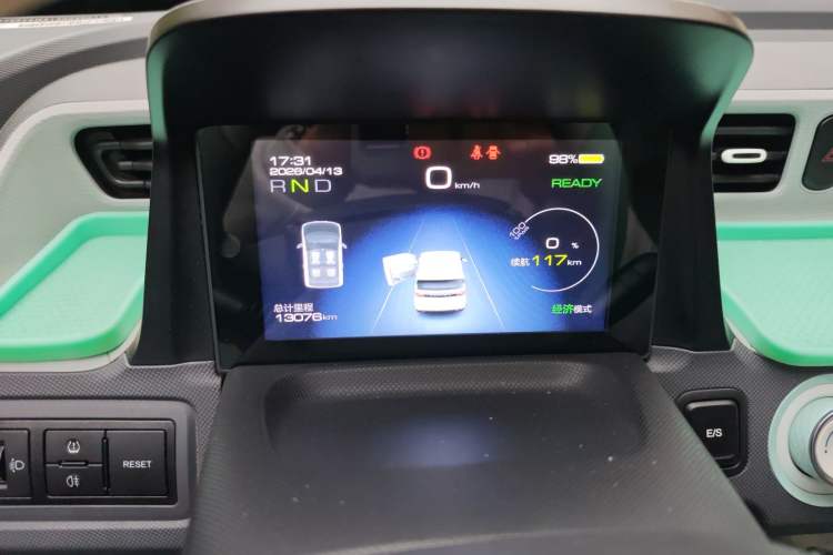 Used Wuling Hongguang MINIEV 2021 Macaron Sandwich Model 120 km Lithium Iron Phosphate Instrument Cluster