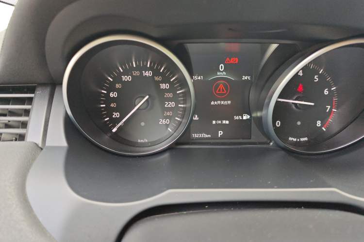 Used Land Rover Range Evoque 2018 240 PS SE Smart Brilliance Edition