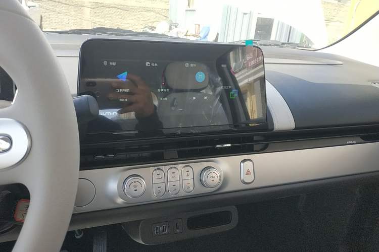 Used CHANGAN NEVO Lumin 2026 Model Treasure Edition 205km Passionate Beige Ningde Audio And AC Panel