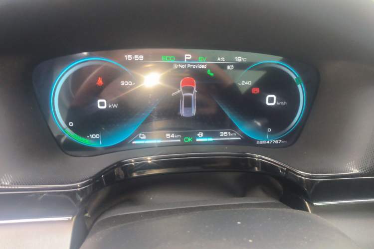 Used BYD Tang New Energy 2021 DM-i 112KM Prestige Model