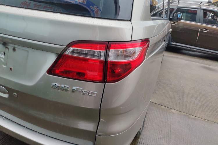 Used Jinbei F50 2017 1.6L Manual Economy Model
