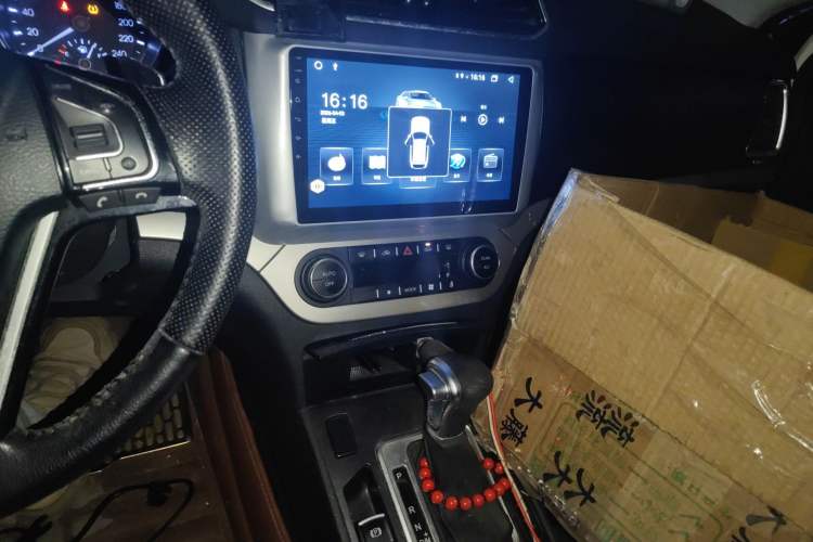 Used Haval H6 Coupe 2016 Blue Label 1.5T Automatic Two-Wheel Drive Urban Model
