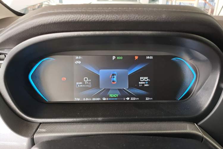 Used Chery New Energy Arrizo e 2024 405km Travel Edition
