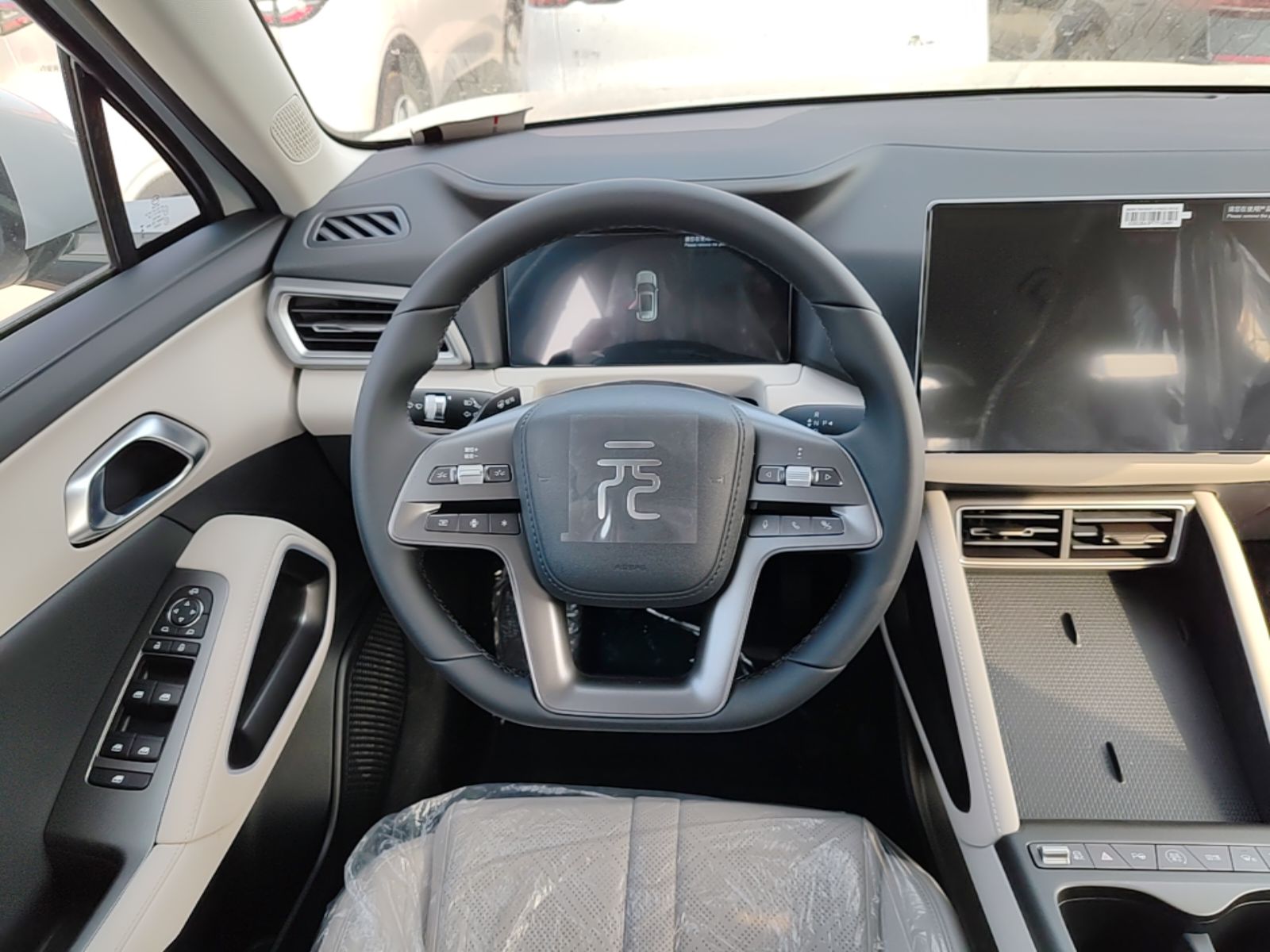 BYD Yuan UP 2025 Intelligent Driving Version 401 KM Dynamic Edition — снимка 13