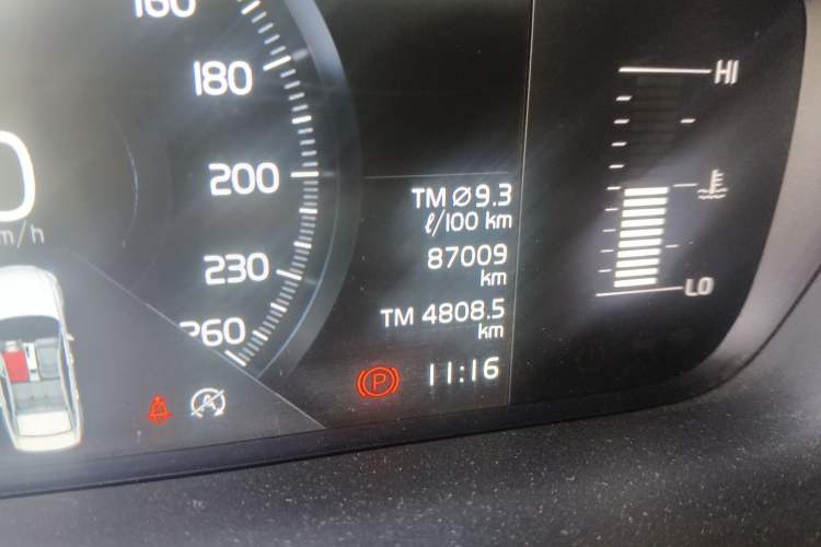 Used Volvo S90 2019 T5 Zhiyi Edition