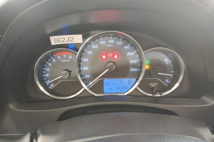 Used Toyota Corolla 2018 1.2T S-CVT GL Smart Enjoyment Version Instrument Cluster