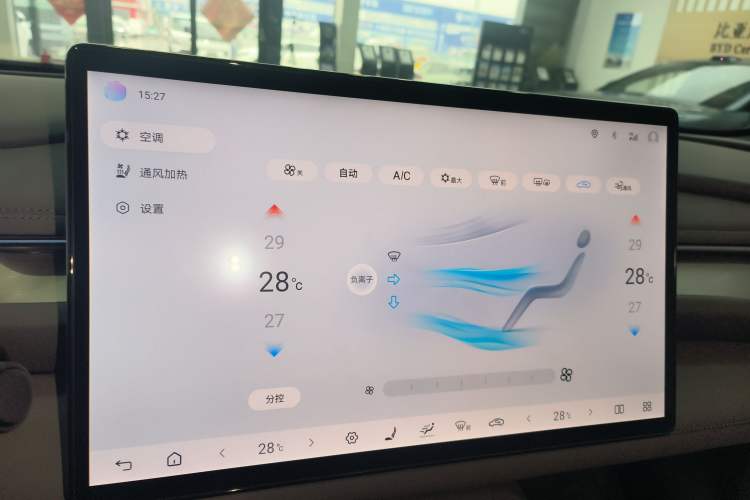 Used BYD Seal 06GT 2025 Intelligent Driving Version 605 Heatwave Edition
