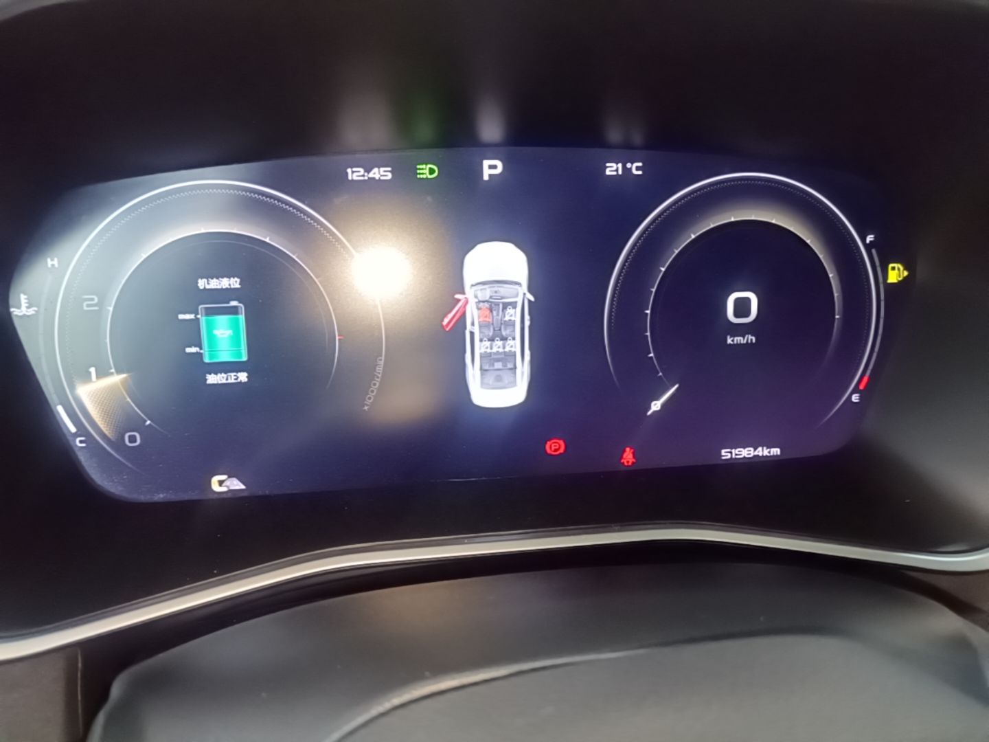 Geely Auto Preface 2021 2.0TD Space-Time Edition Starry Celestial — снимка 14