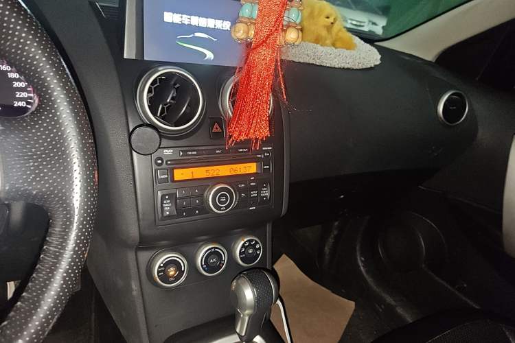 Used Nissan Qashqai 2012 2.0 XV LE CVT 2WD
