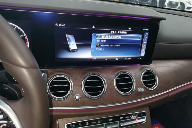 Used Mercedes-Benz E-Class 2020 Facelift E 300 L Stylish Edition
