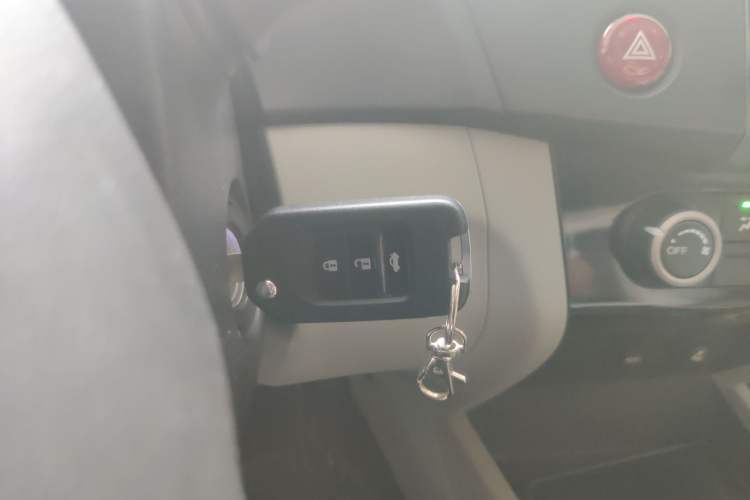 Used Honda Civic 2014 1.8L Automatic Classic Edition Vehicle Key