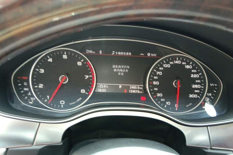 Used Audi A6L 2014 TFSI Standard Model