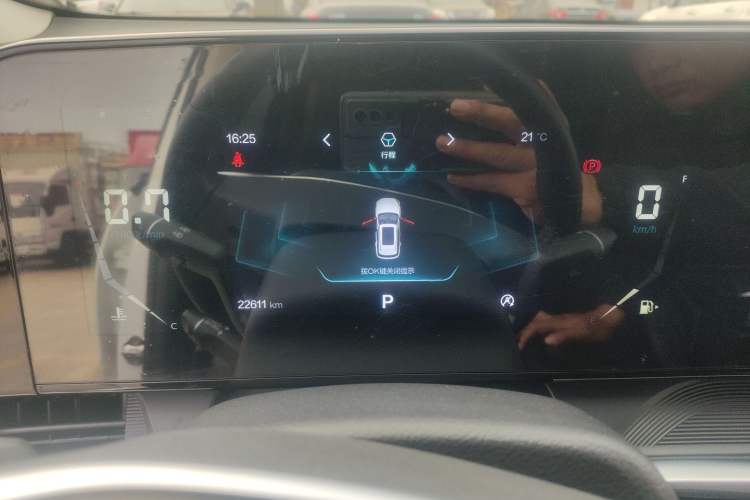 Used Bestune T55 2021 1.5T Automatic Joyful·Prestige Edition Instrument Cluster