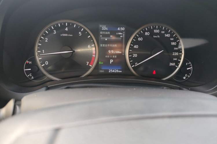 Used Lexus NX 2020 200 All-Wheel Drive Fēngshàng Version China VI Standard