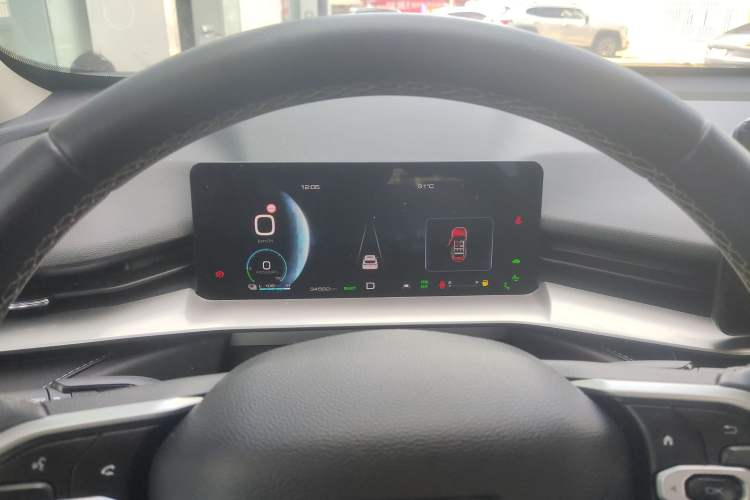 Used Haval H6 New Energy 2023 DHT-PHEV 110KM Enjoyment Edition