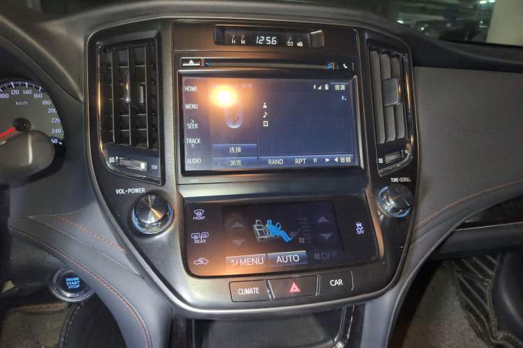 Used Toyota Crown 2015 2.5L Fashion Limited Edition