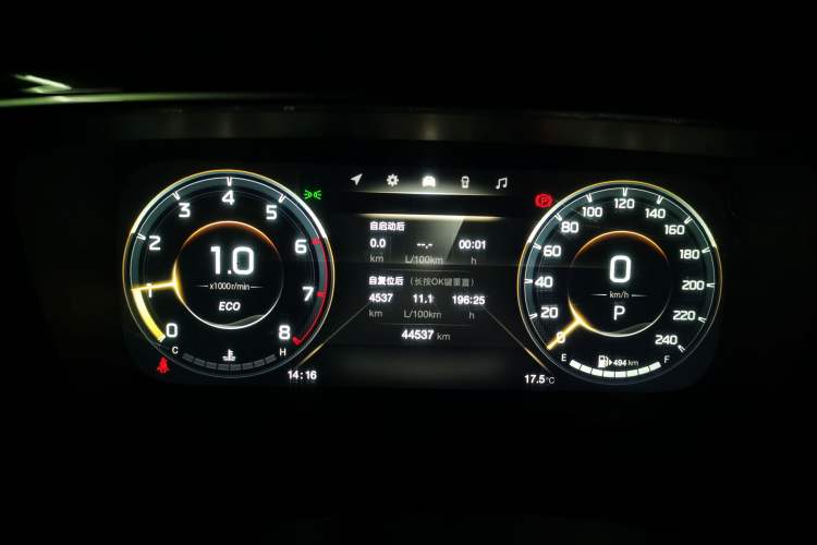 Used GAC Trumpchi M8 2021 Master Series 390T Ultimate Edition
