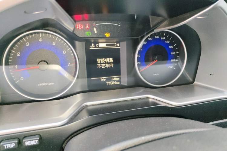 Used Geely Auto Emgrand 2014 Hatchback 1.5L Manual Fashion Edition
