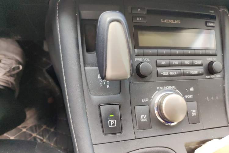 Used Lexus CT 2014 CT200h Elite Edition Monochrome Gear Lever