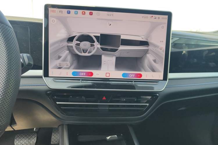 Used Volkswagen Passat 2025 Pro 380TSI Starry Dragon Luxury Edition Audio And AC Panel