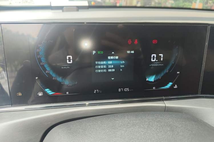 Used CHANGAN Eado 2021 PLUS Blue Whale NE 1.4T GDI DCT Prestige Model
