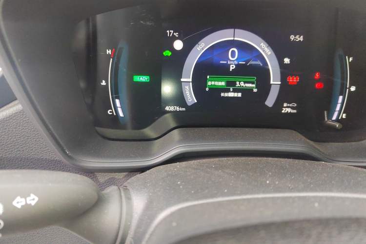 Used Toyota Corolla 2023 1.8L Smart Electric Hybrid Dual-Motor Elite Edition