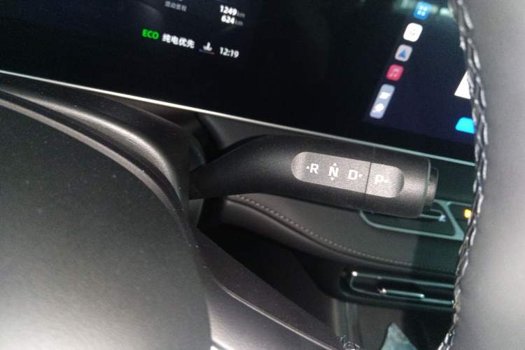 Used Roewe D7 2025 DMH 125km World Champion Edition Gear Lever